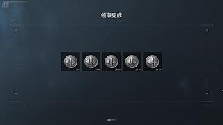 三角洲菜鸟 11957754