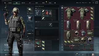 三角洲菜鸟 11957754