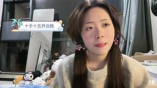 同一片天 为什么好久不见