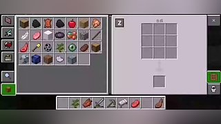 超强我要的修复