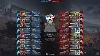 盛世-刮痧  玩家