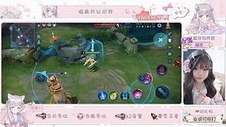 不必哽咽 我始终记得见你第一面