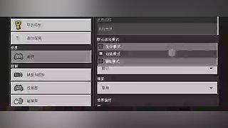 角度聊这款。。