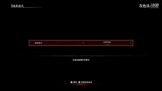 艾尔登法环 1198926