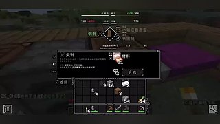 越土我越爱吃！