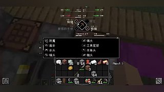 越土我越爱吃！