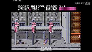 漆黑之翼FC的直播间