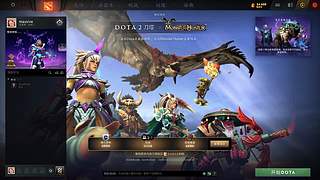 每天练个dota小英雄！！！