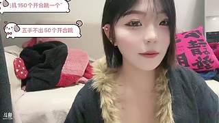 晚婉白白白的直播间