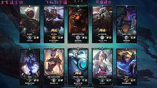 电一有位冲冲冲!