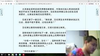 祝健康 不差钱 心情好