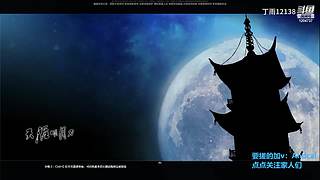 阿玛特拉斯 1204737