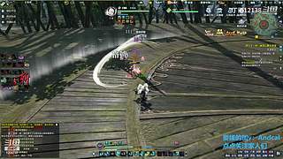 阿玛特拉斯 1204737