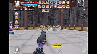 娱乐苟分的菜小猫冲榜第三称上战神