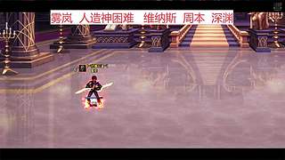 全网最良心帮刷