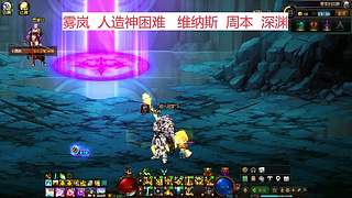 全网最良心帮刷