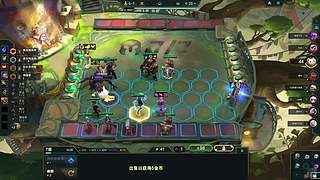 电八浩气不良人收PVP小斗士