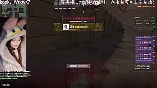 1400睡衣 战神 申请出战