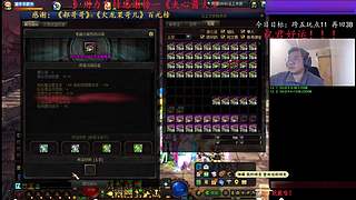 晚好！未央又是充满八万的一天？