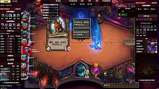 天梯连胜挑战已连赢二十把