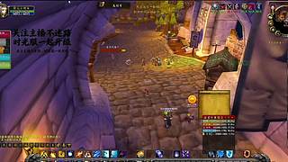 团队成就全拿！25 人团队成就解锁