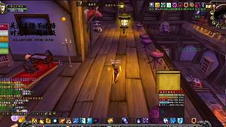 团队成就全拿！25 人团队成就解锁