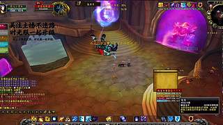 团队成就全拿！25 人团队成就解锁