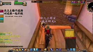 团队成就全拿！25 人团队成就解锁