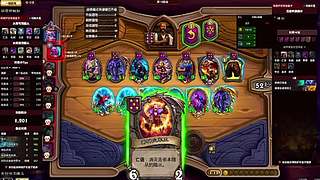 天梯环境解析强势卡组推荐