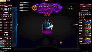 天梯环境解析强势卡组推荐