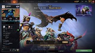 认真生活，快来上车