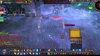 世界 BOSS 全击杀！所有野外 BOS