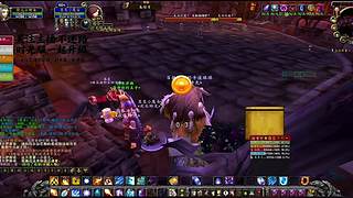 太阳井高地冲刺！基尔加丹终极之战