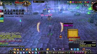 太阳井高地冲刺！基尔加丹终极之战