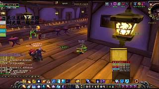 无装备通关！裸装挑战低等级副本