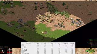 西场马王的直播间