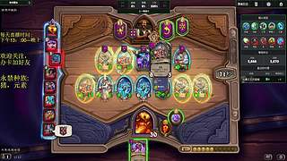 酒馆新版本更新，大杀四方