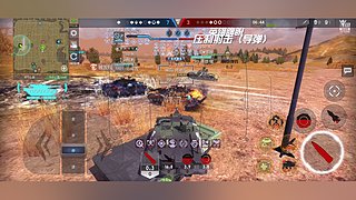 迷人☆靓仔12132200