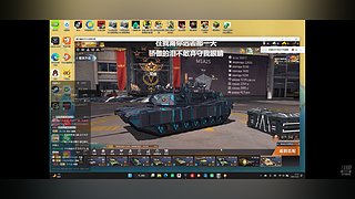 新赛季整活新征程