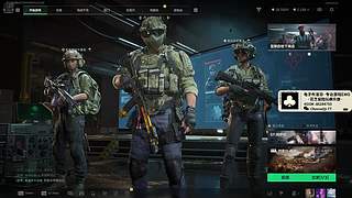 调时差调时差调时差。。。