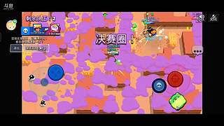 KS荒野乱斗曜刃的直播间