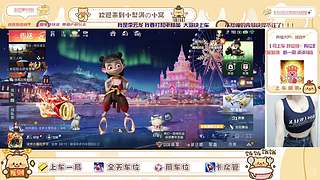 十二月 思绪与雪散 尘事遣冬安