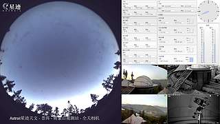 星迹天文台-普洱倚象山观测站