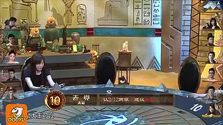 狼人杀巅峰经典