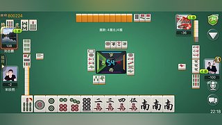 宋欣然390的直播间3004