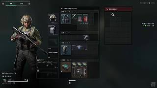 猛攻，猛攻！！！