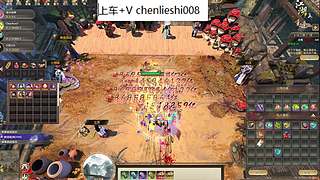 江湖2 19问有车位