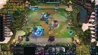 帮上分圆梦不排队