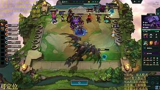 帮上分圆梦不排队