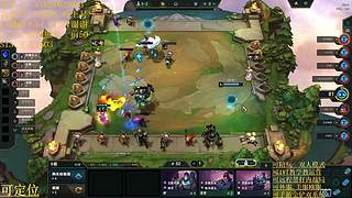 帮上分圆梦不排队